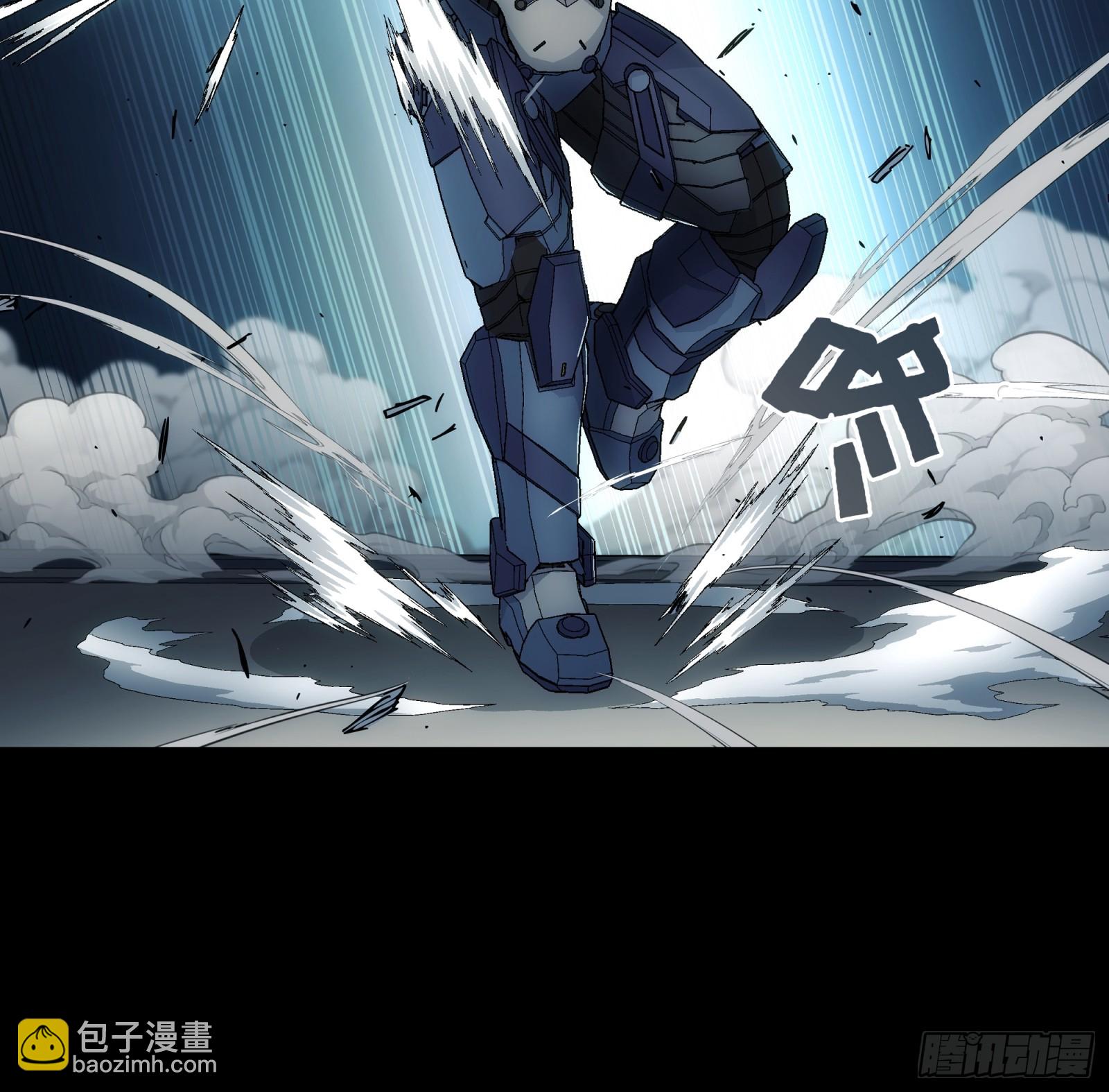 鋼鐵契約 - 016 進階戰鎧術(1/2) - 1