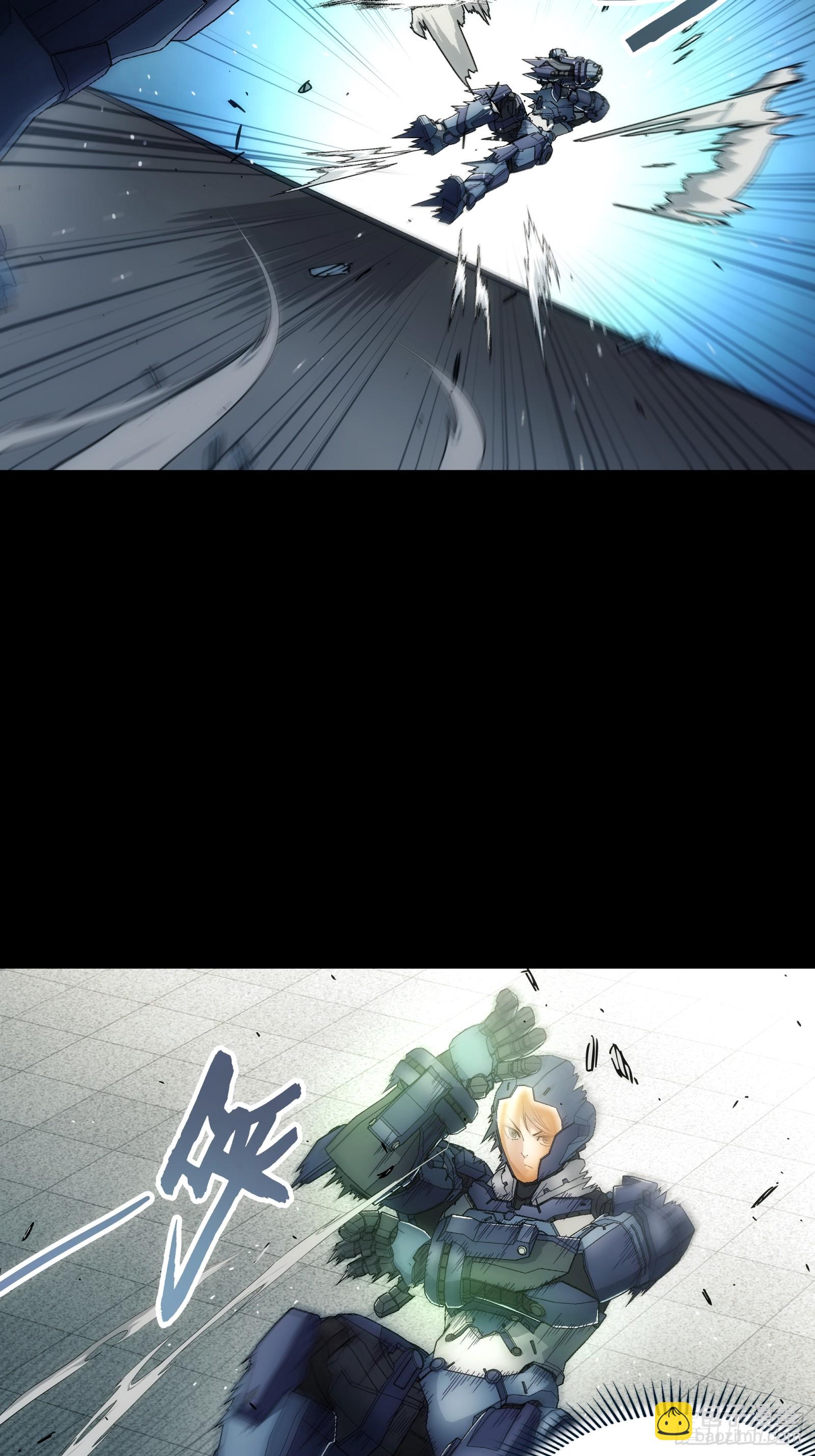 鋼鐵契約 - 016 進階戰鎧術(1/2) - 6