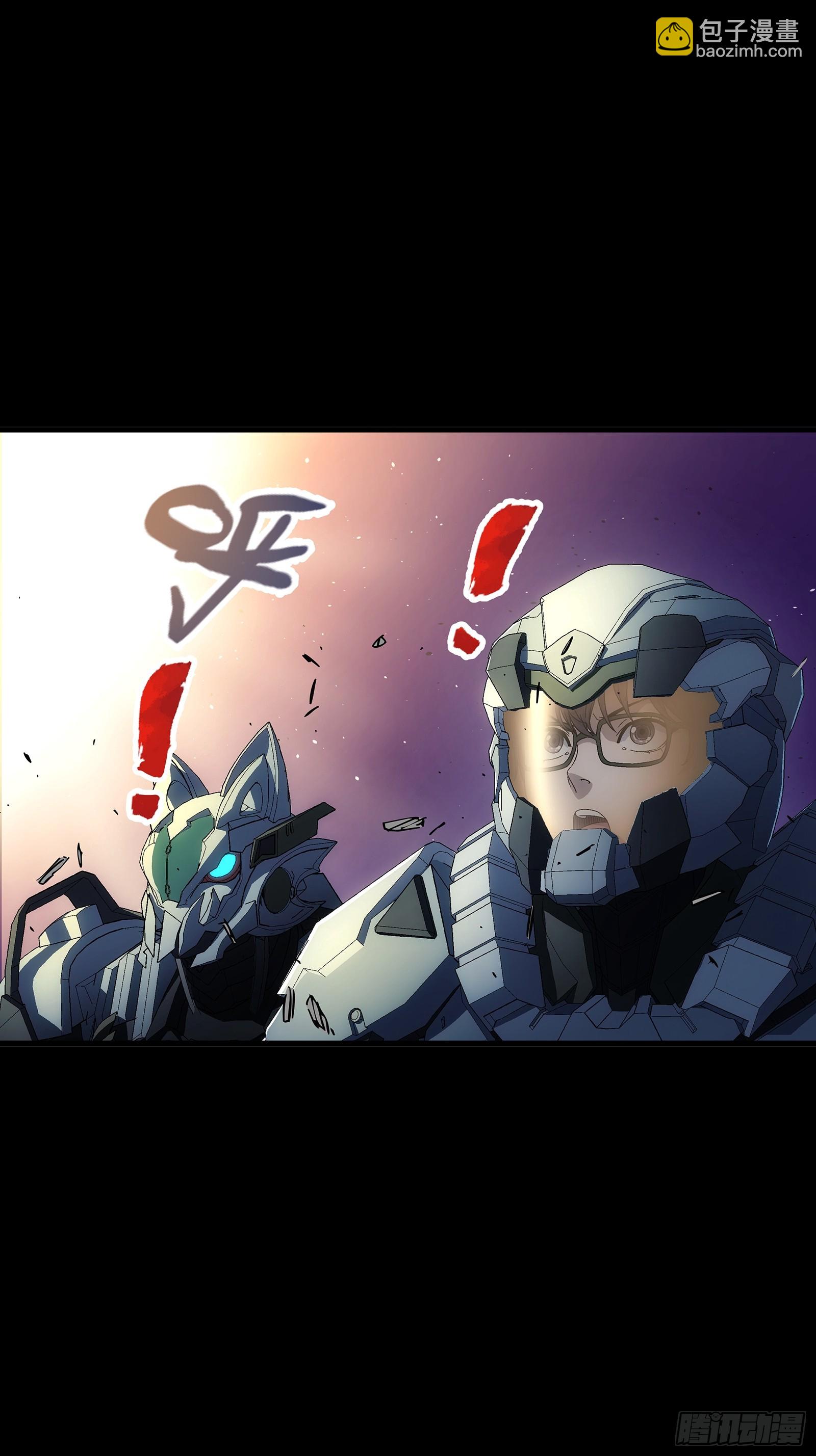 鋼鐵契約 - 24 黑色戰鎧(1/2) - 3