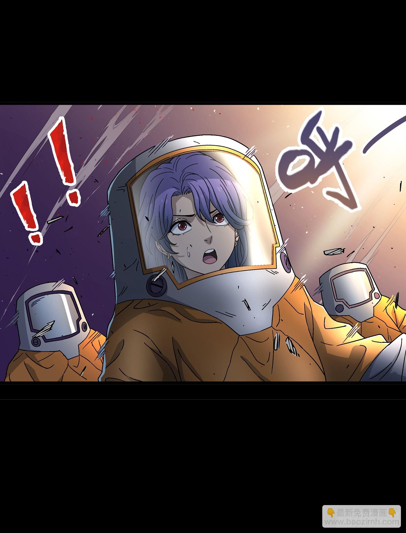 鋼鐵契約 - 24 黑色戰鎧(1/2) - 4