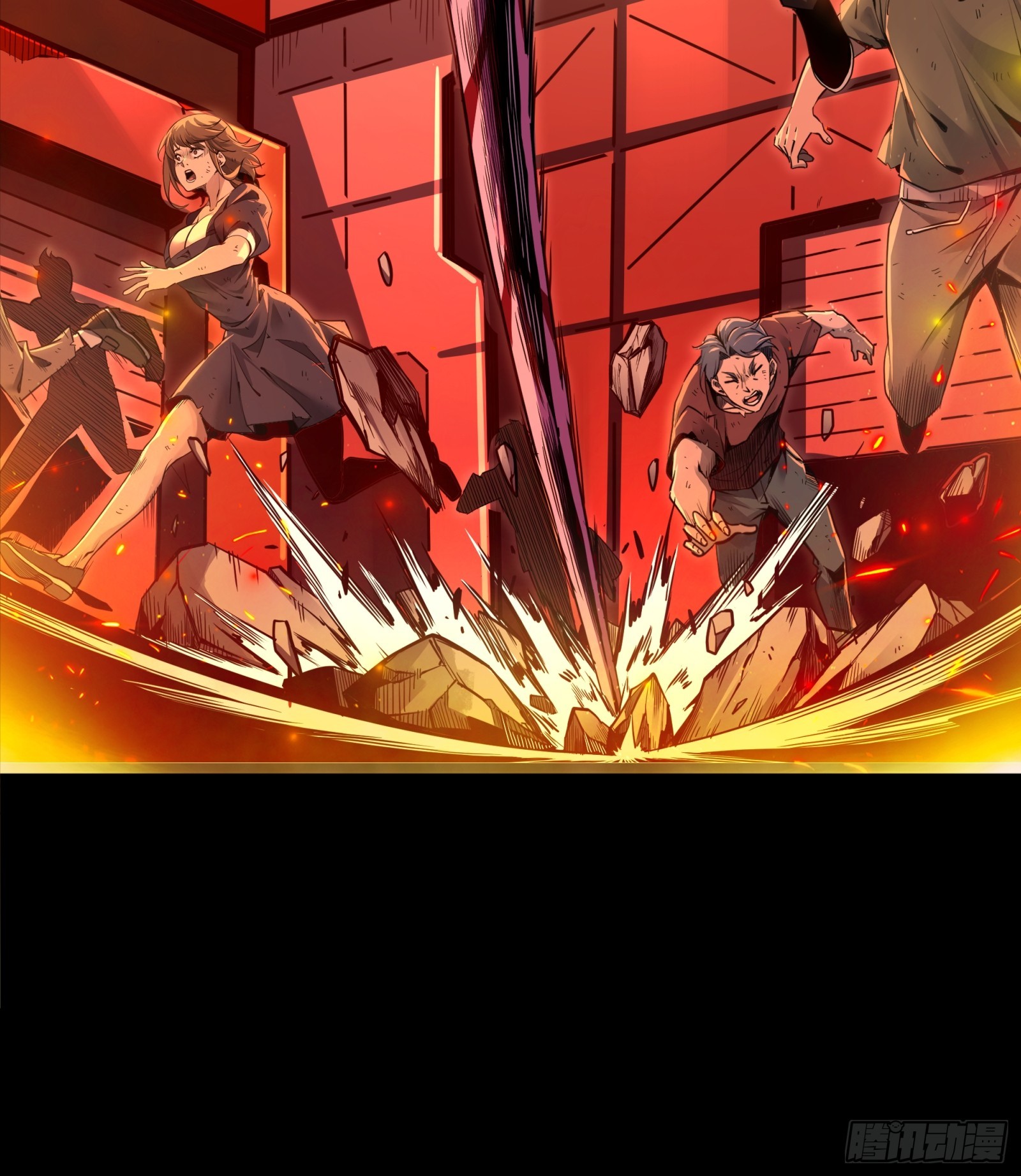 鋼鐵契約 - 28話 番外（三）(1/2) - 2