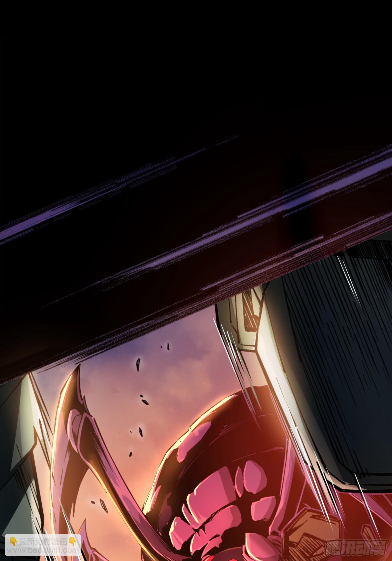 鋼鐵契約 - 28話 番外（三）(1/2) - 3