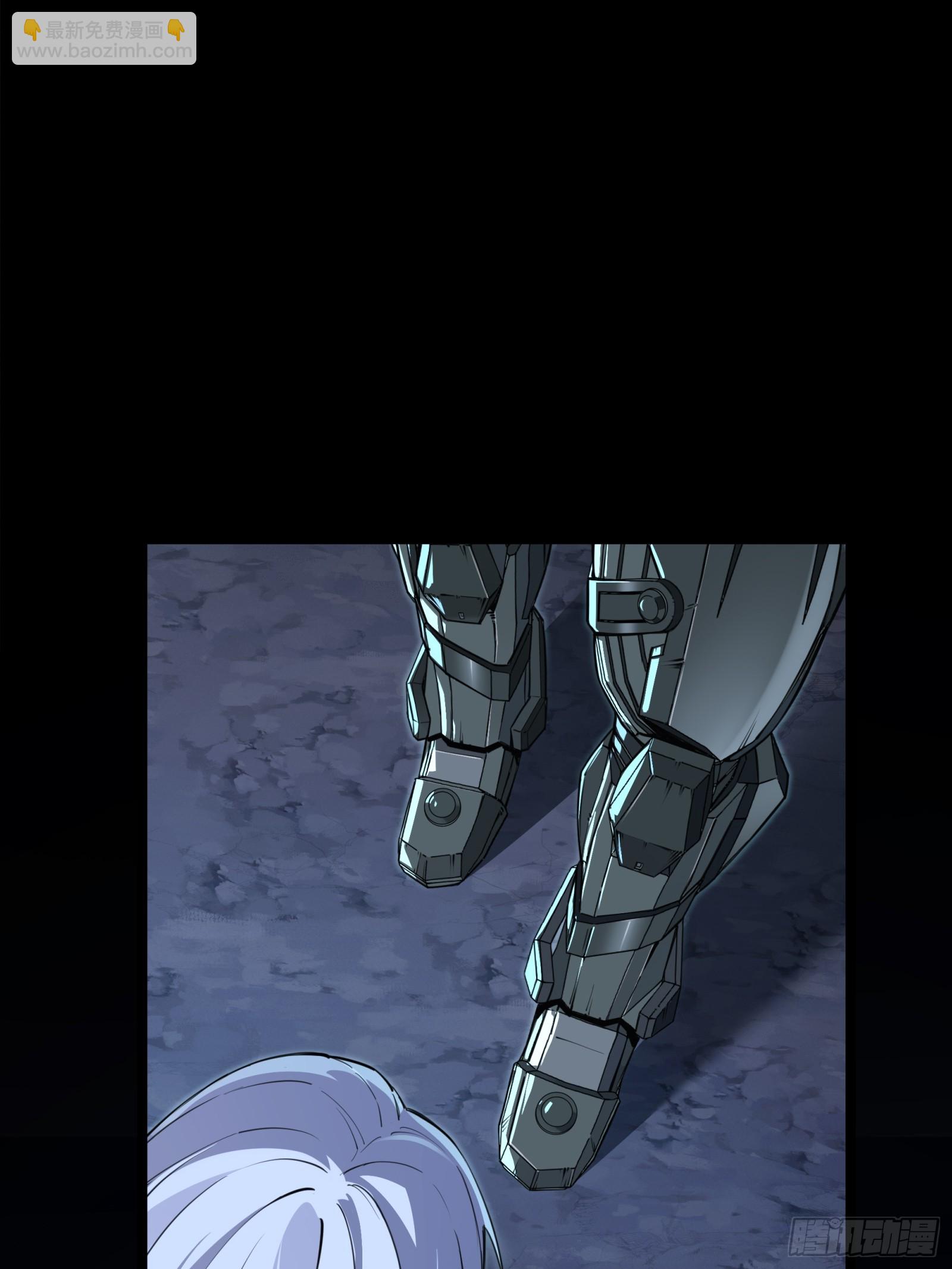 鋼鐵契約 - 30話 番外（五）(1/2) - 7