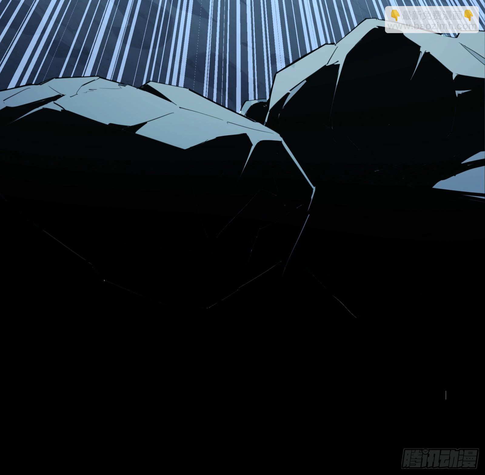 鋼鐵契約 - 30話 番外（五）(1/2) - 4