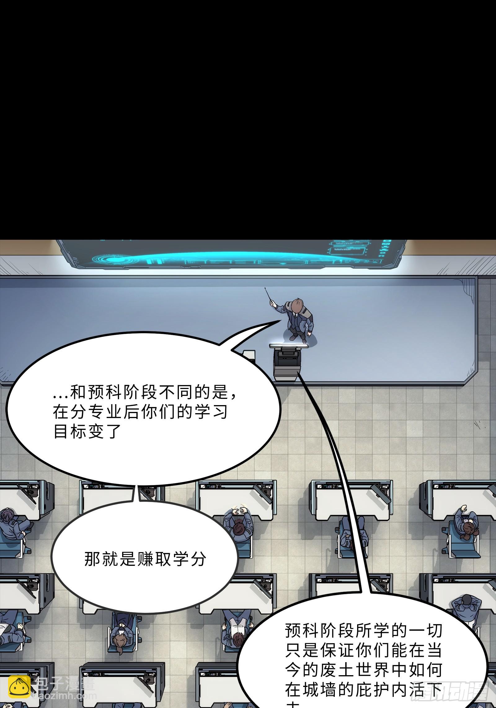 鋼鐵契約 - 005  一手自用99新(1/2) - 2
