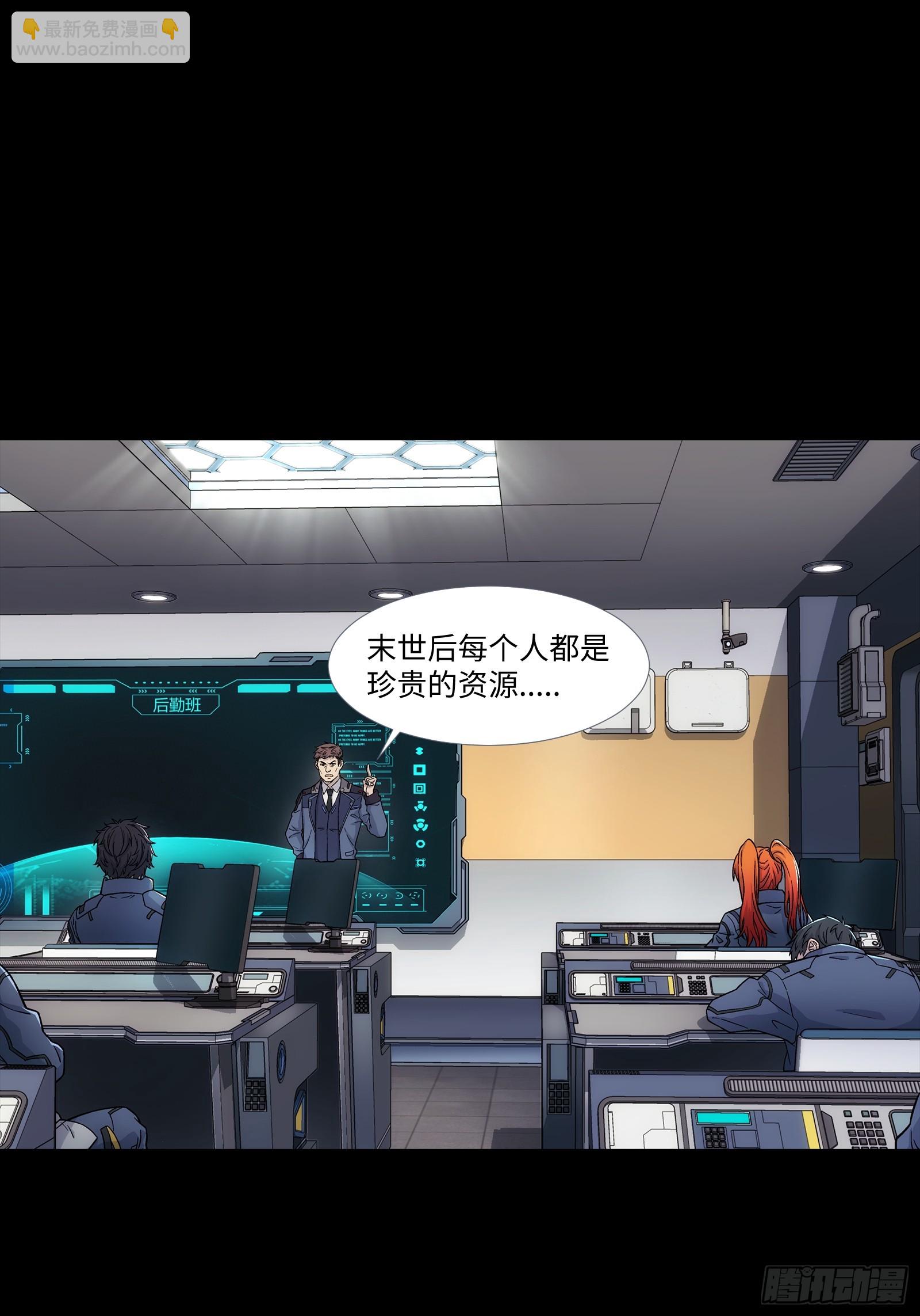 鋼鐵契約 - 005  一手自用99新(1/2) - 2