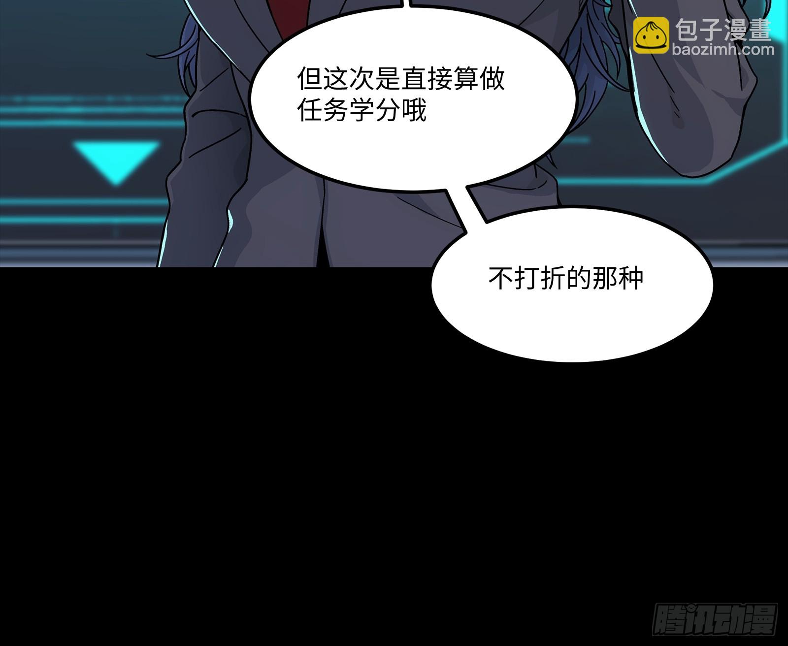 鋼鐵契約 - 005  一手自用99新(1/2) - 1