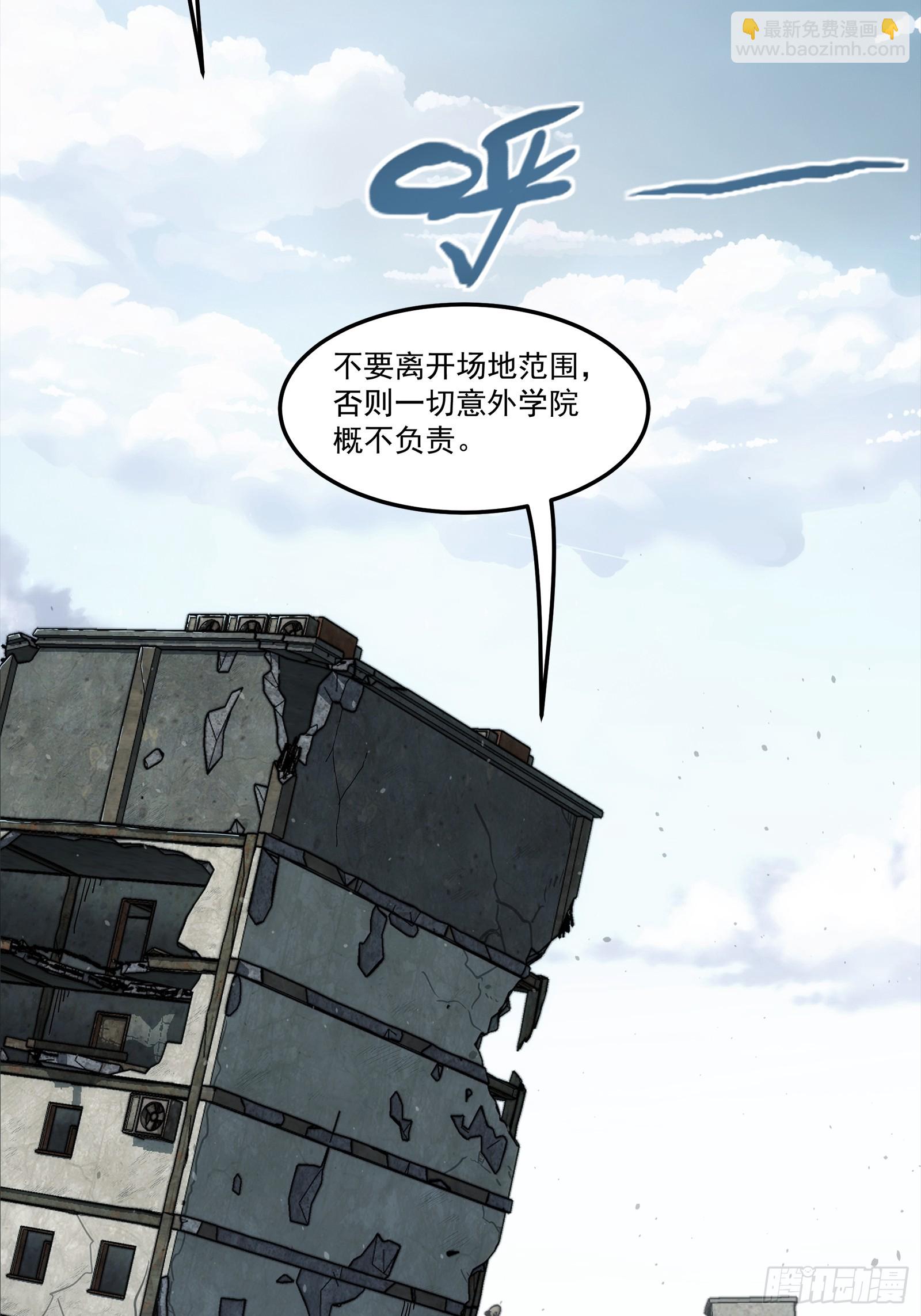 鋼鐵契約 - 005  一手自用99新(1/2) - 8