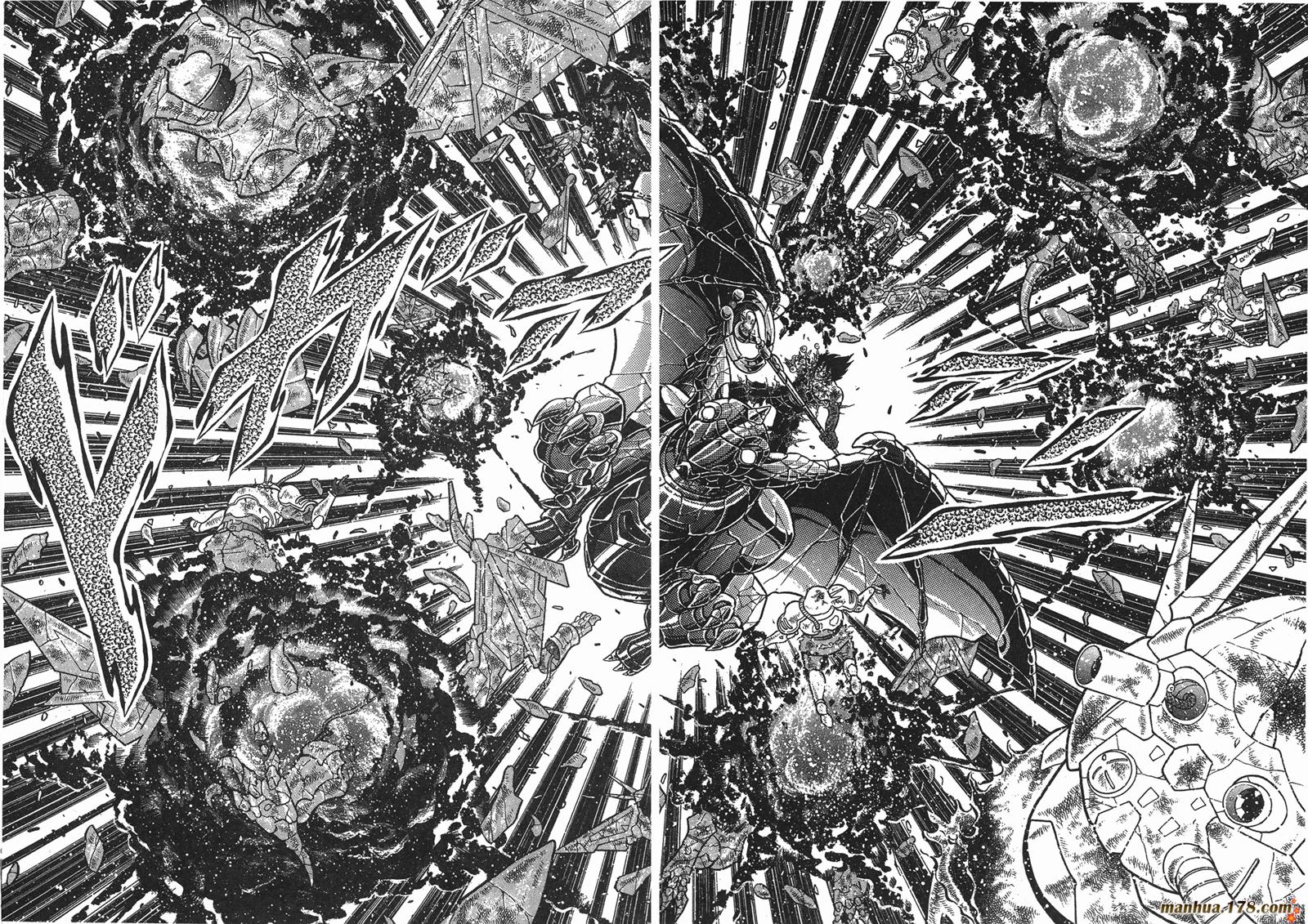 鋼鐵神兵B,tX - 第14卷(1/2) - 8