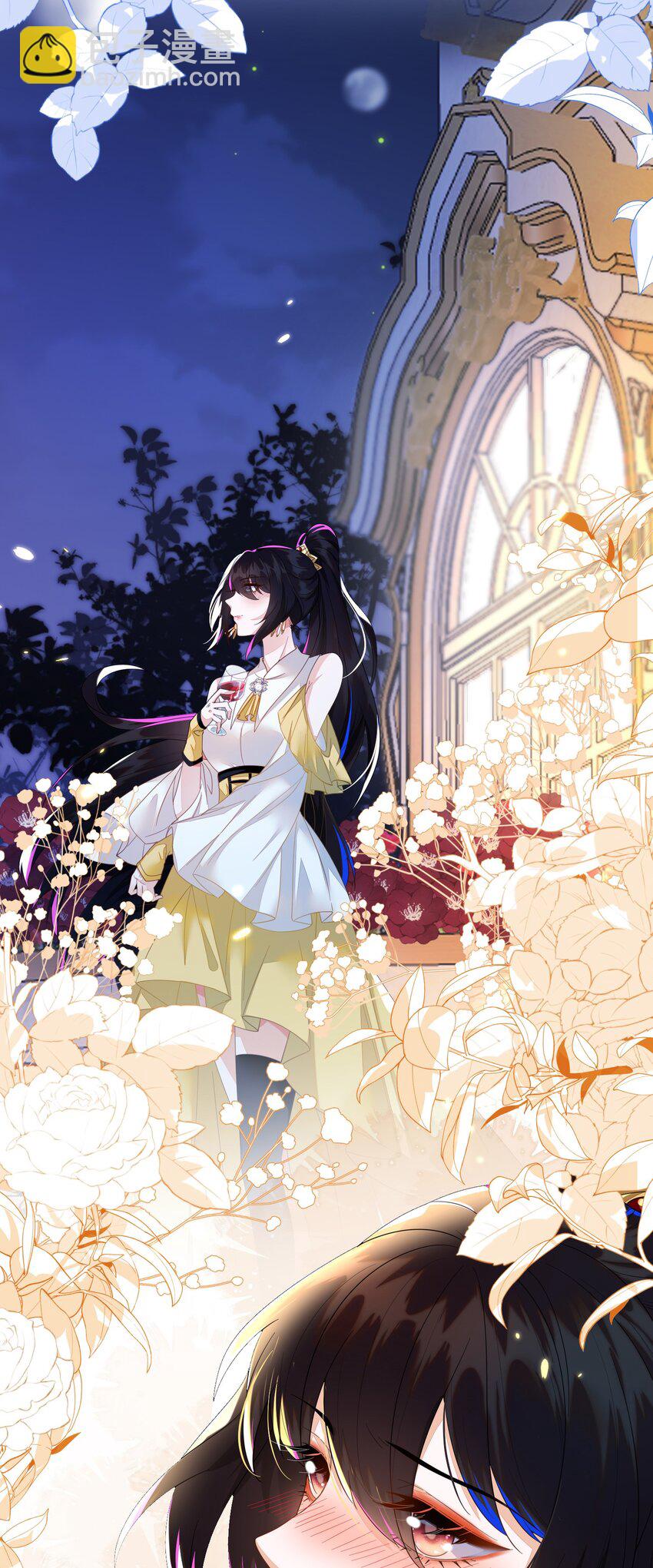 01 两个人的相遇(1/2)-第2话