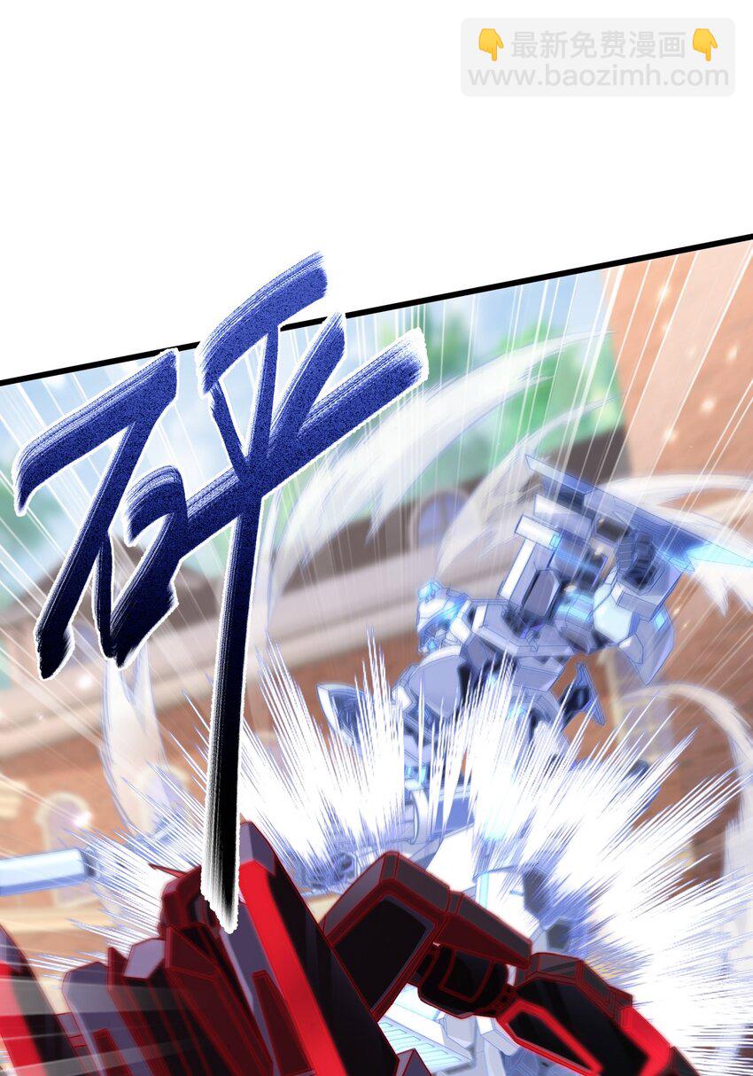 09 不能依赖他(1/2)-第10话