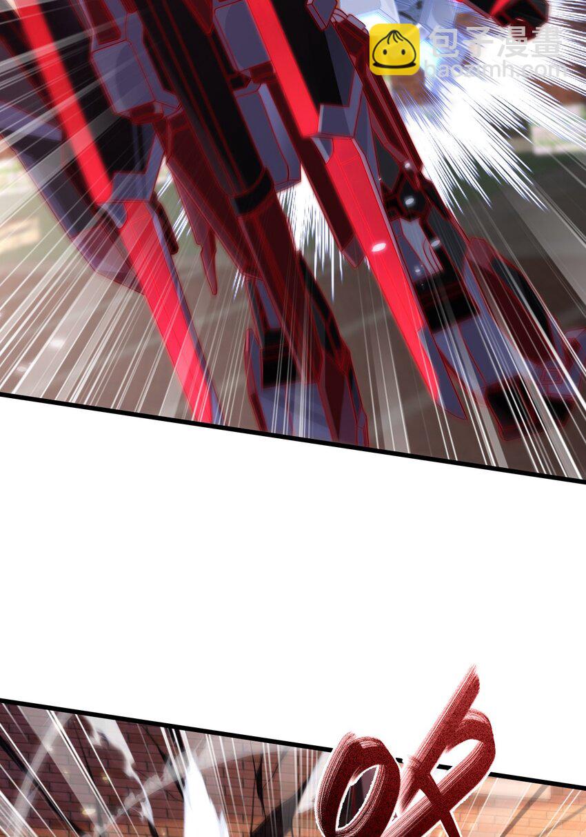 09 不能依赖他(1/2)-第10话