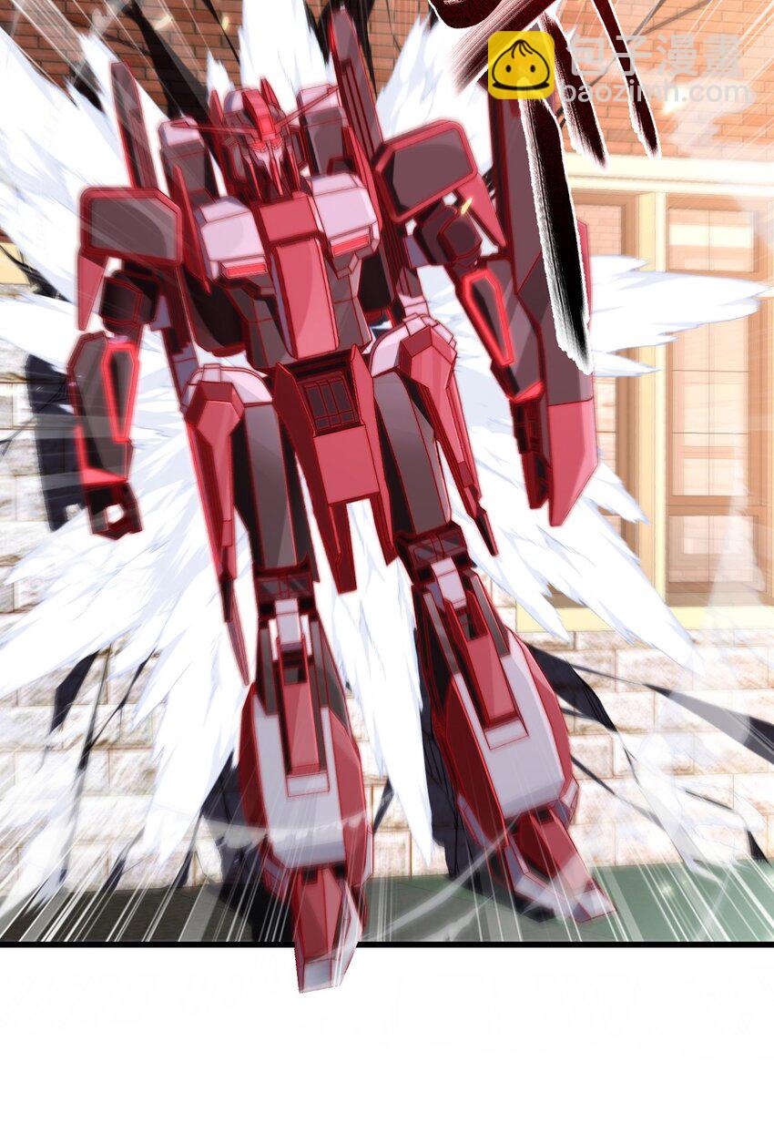 09 不能依赖他(1/2)-第10话