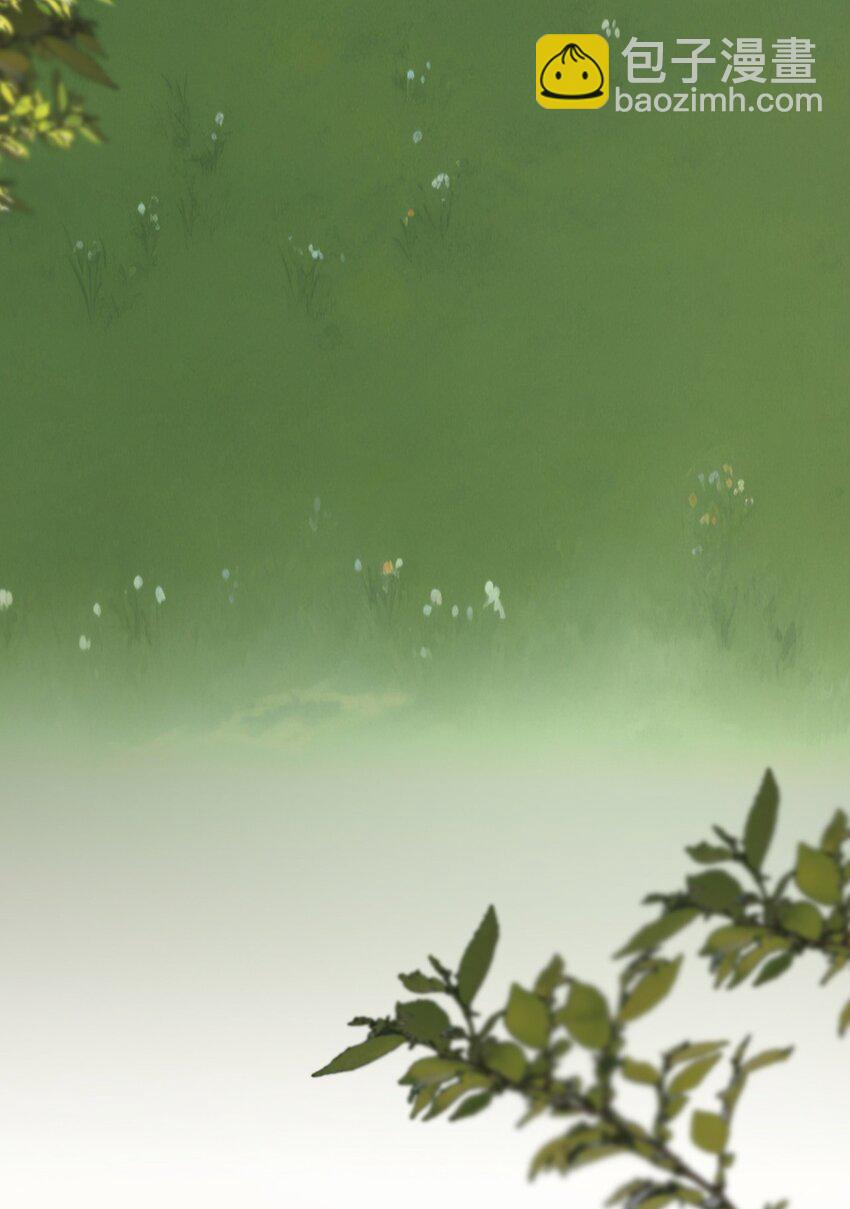 09 不能依赖他(1/2)-第10话