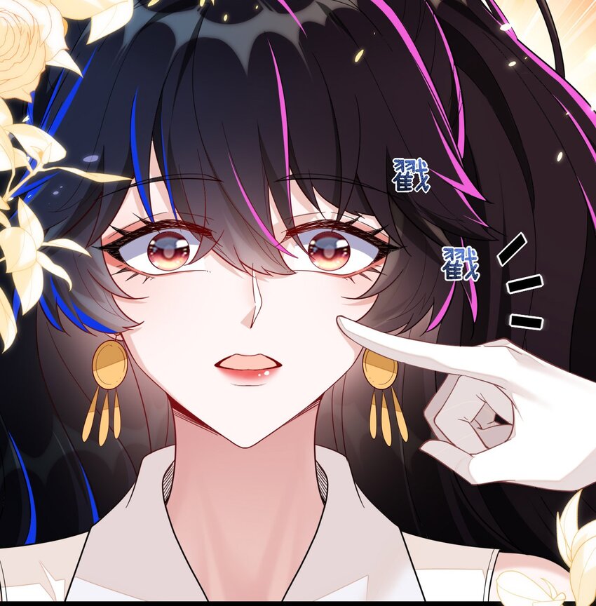 09 不能依赖他(1/2)-第10话