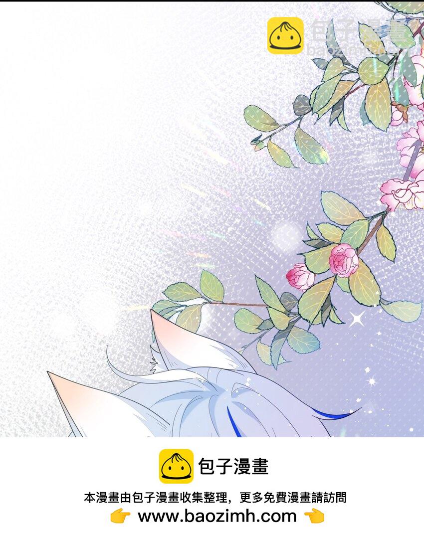 09 不能依赖他(1/2)-第10话