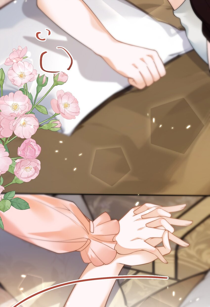 11 储星澜变脸(1/2)-第12话