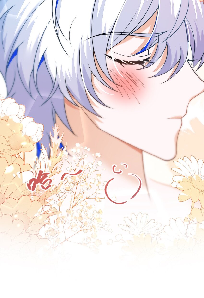 11 储星澜变脸(1/2)-第12话