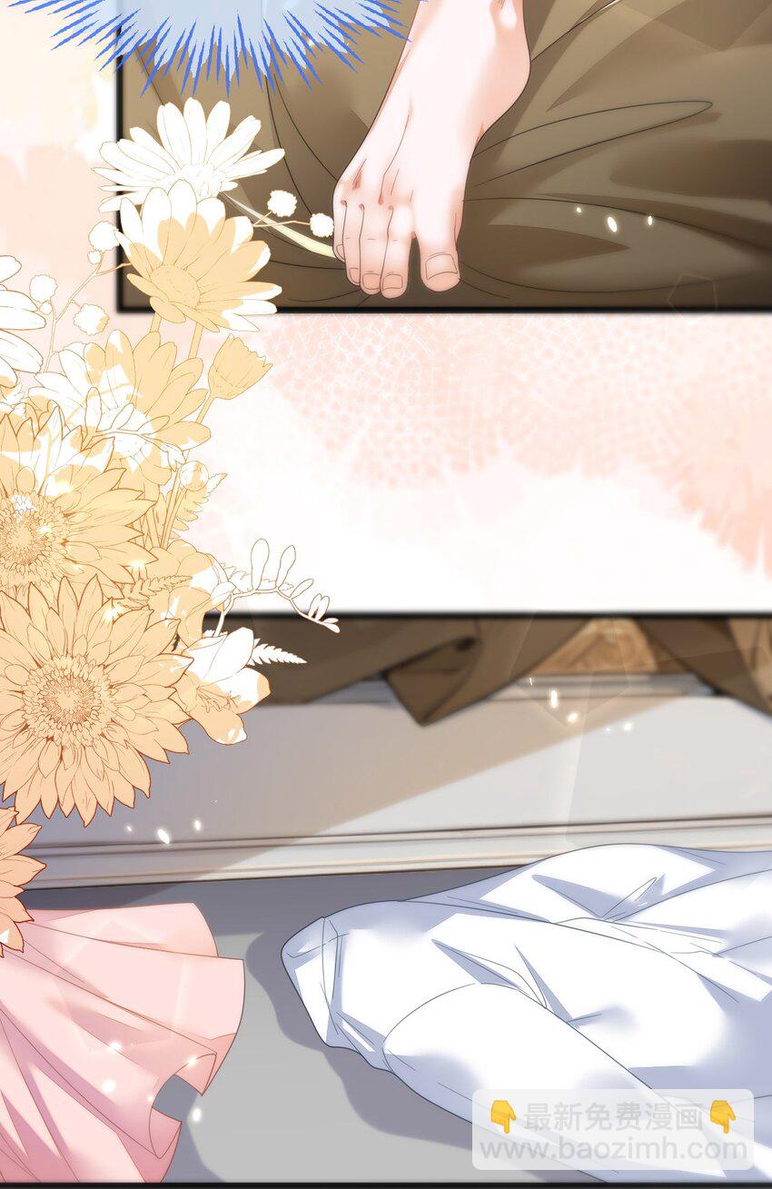 11 储星澜变脸(1/2)-第12话