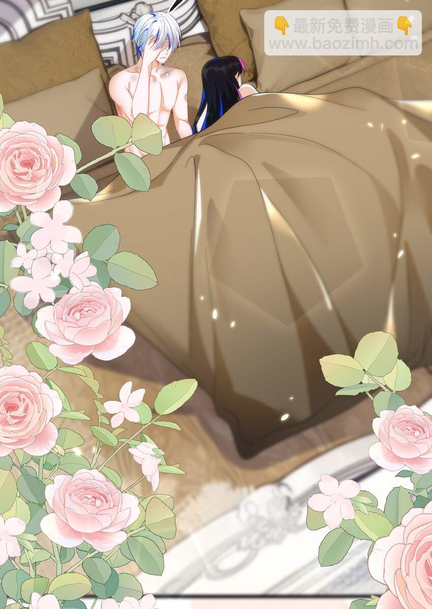 11 储星澜变脸(1/2)-第12话