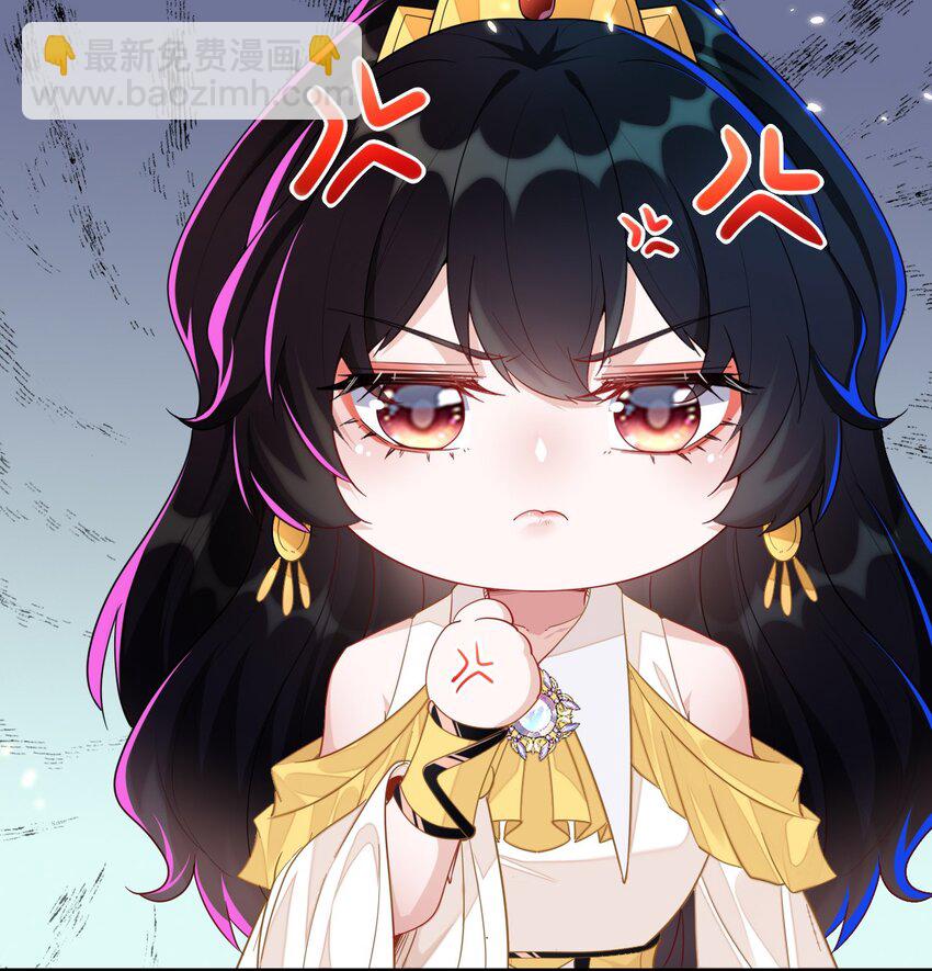 13 苏晓溪掉马(1/2)-第14话