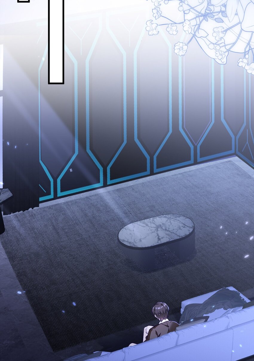 13 苏晓溪掉马(1/2)-第14话