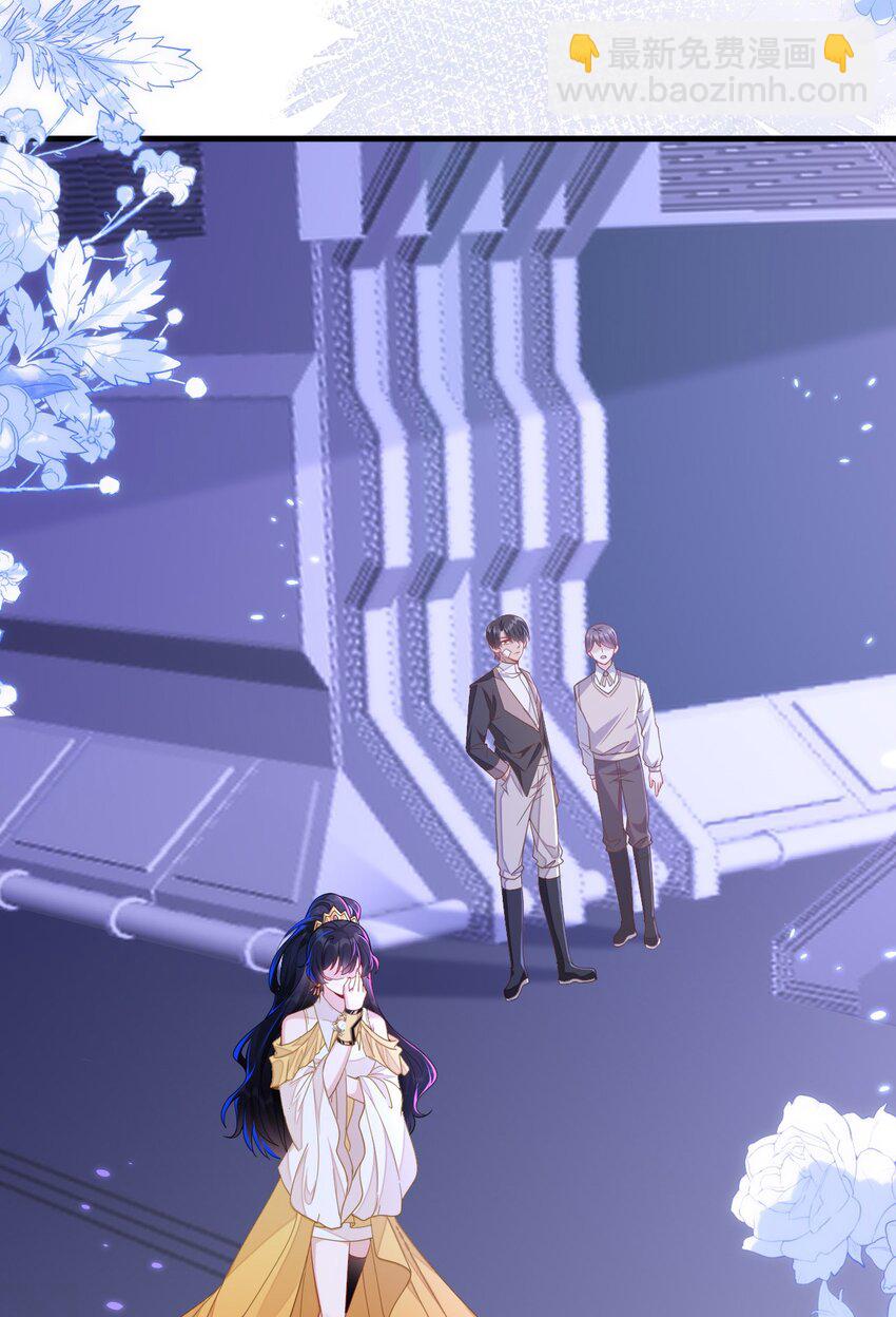 13 苏晓溪掉马(1/2)-第14话