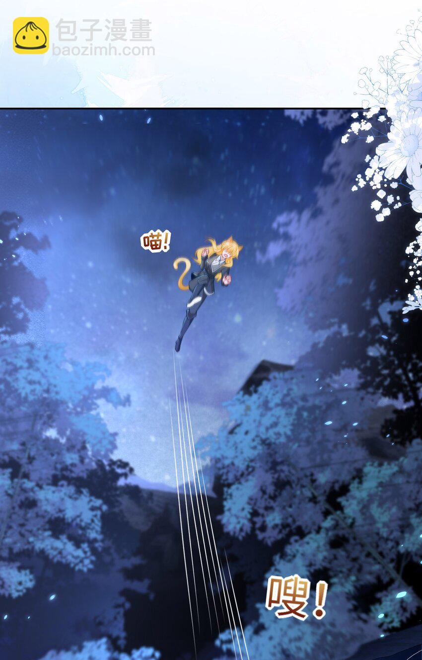 15 以后我跟你混(1/2)-第16话