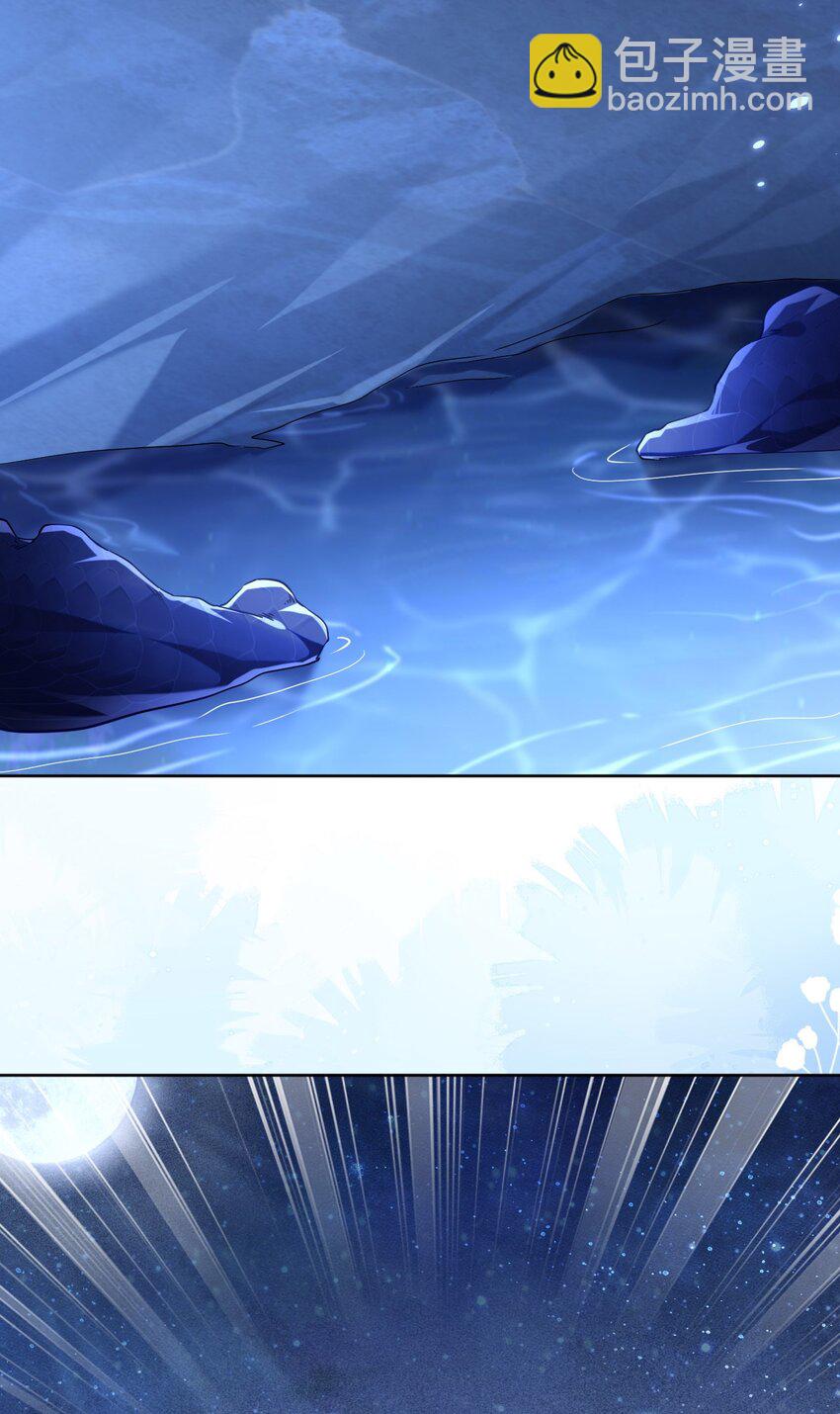 15 以后我跟你混(1/2)-第16话