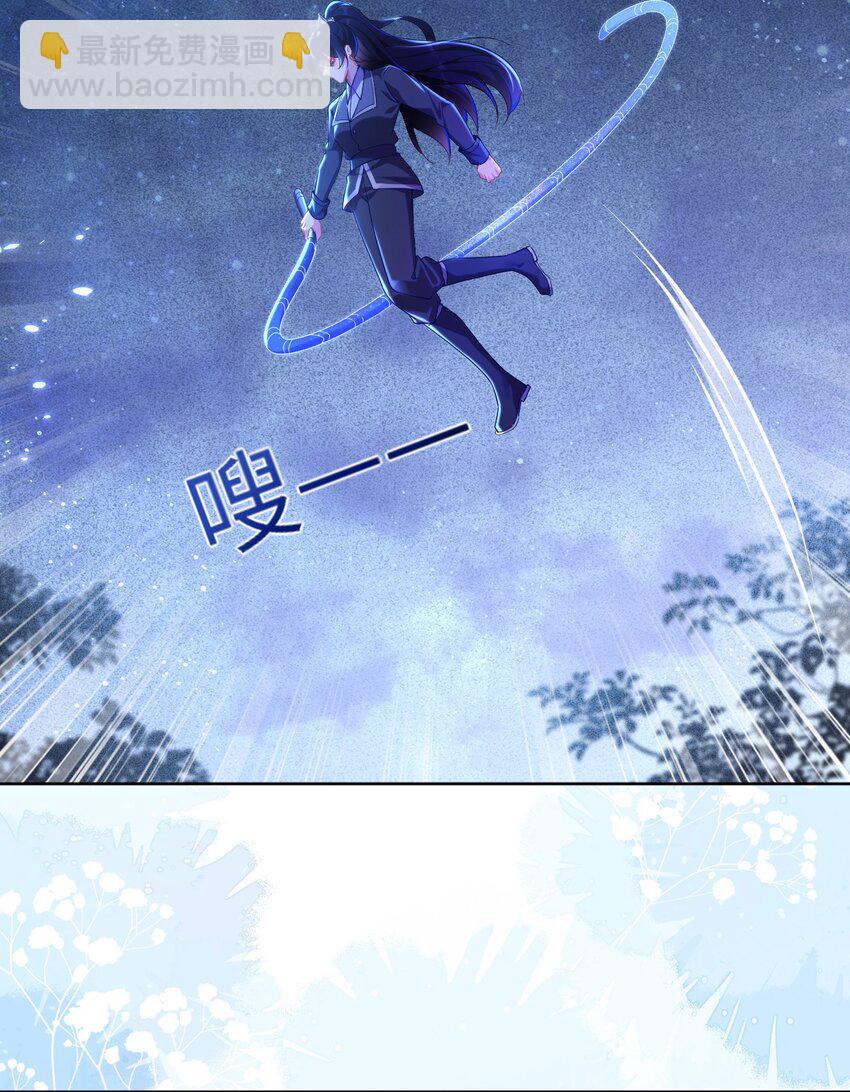 15 以后我跟你混(1/2)-第16话