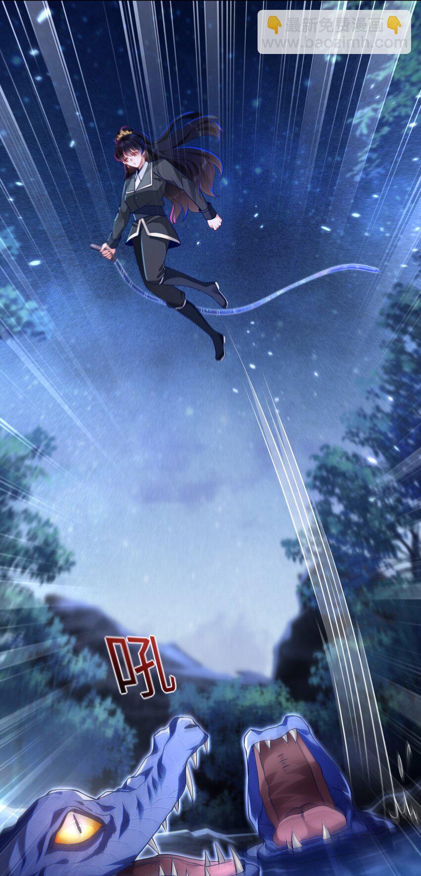 15 以后我跟你混(1/2)-第16话