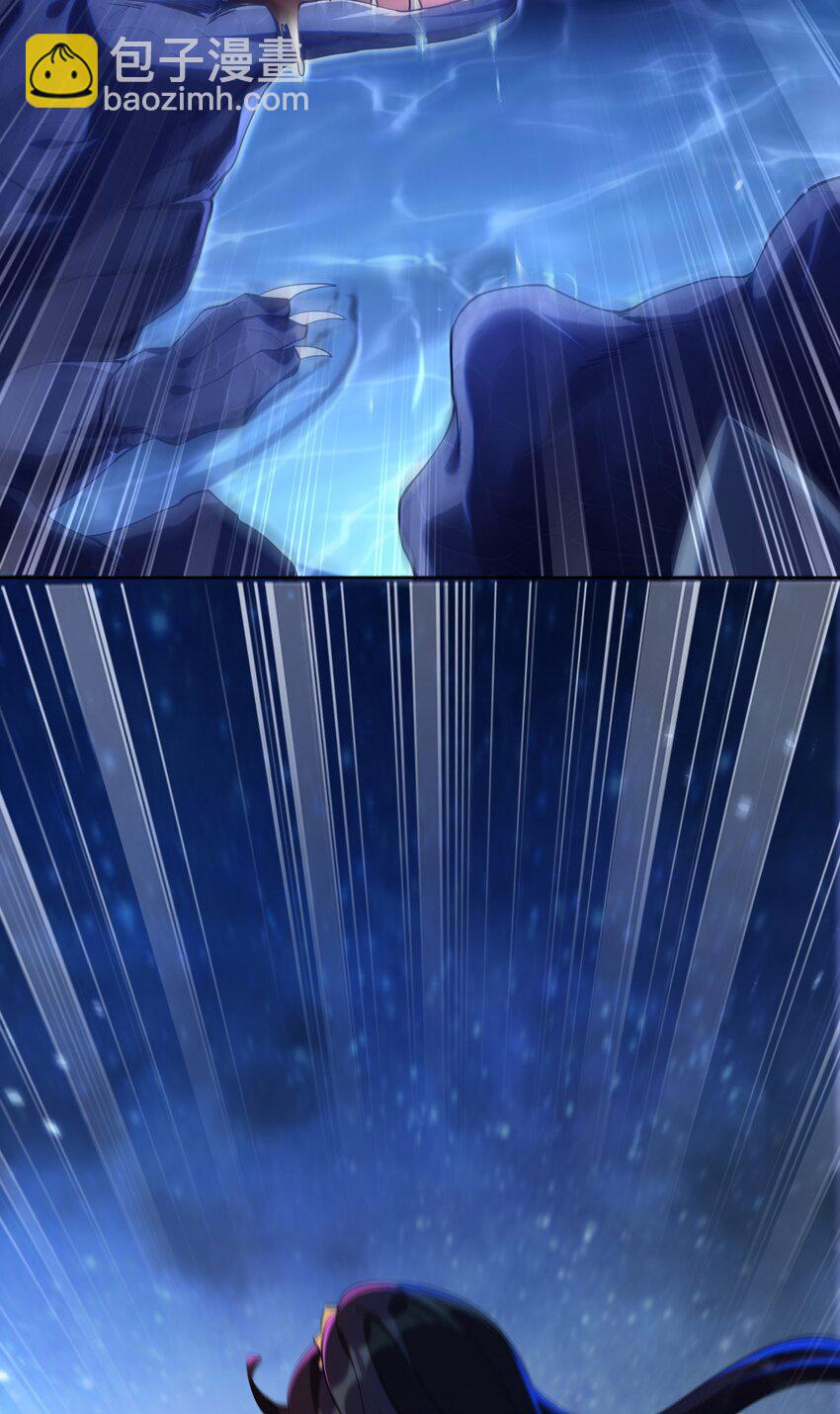 15 以后我跟你混(1/2)-第16话