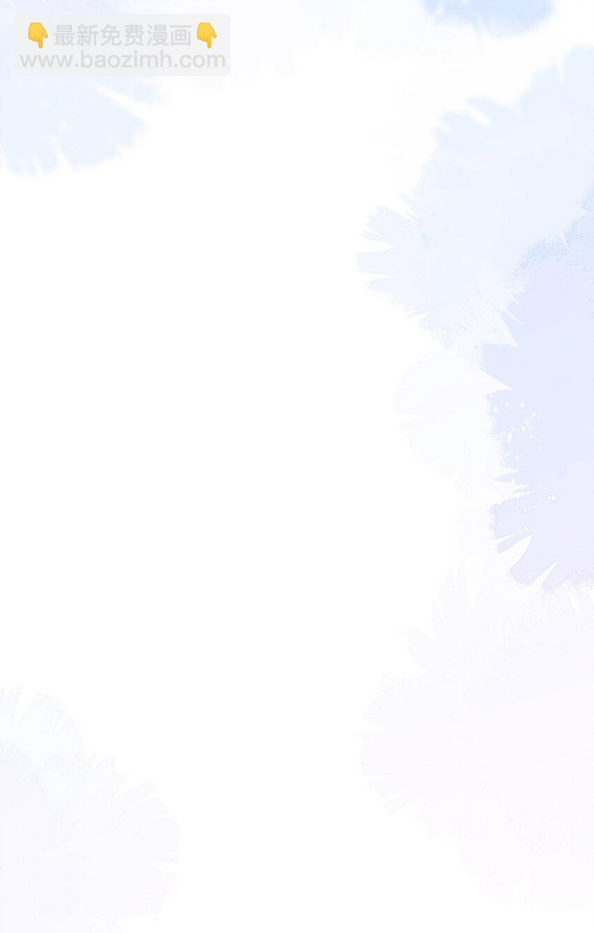 17 别扭的夫妻两人(1/2)-第18话