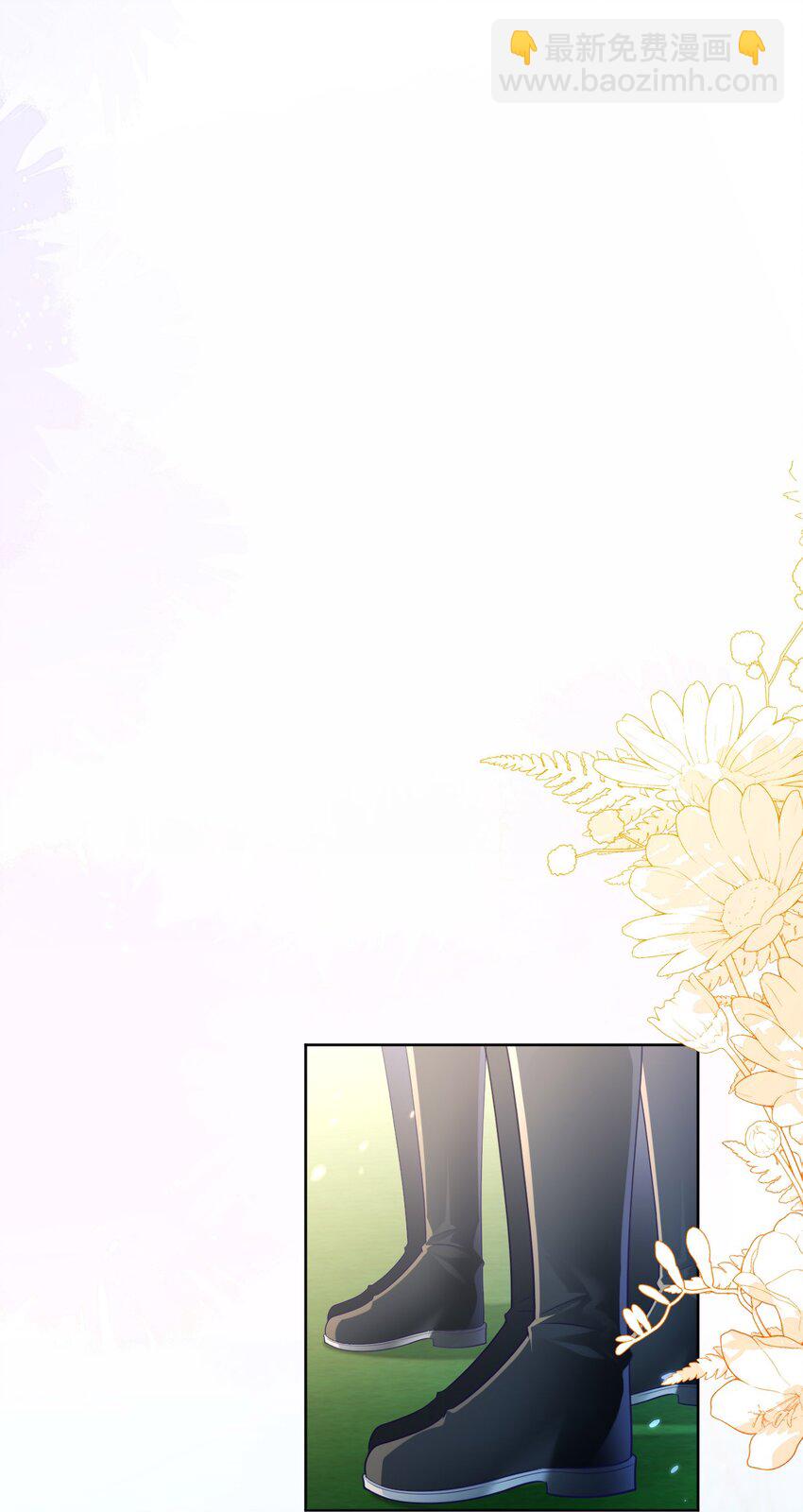 17 别扭的夫妻两人(1/2)-第18话