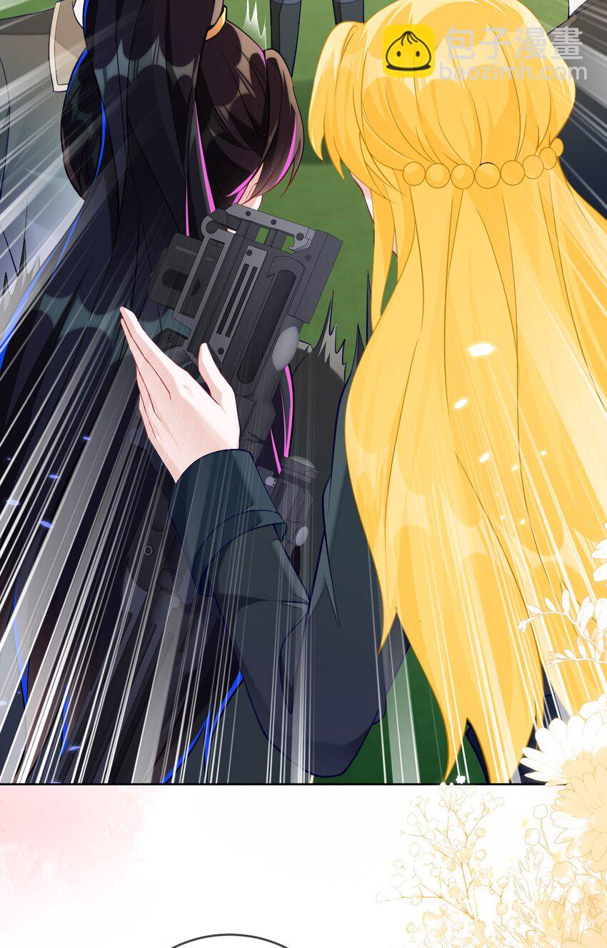 17 别扭的夫妻两人(1/2)-第18话