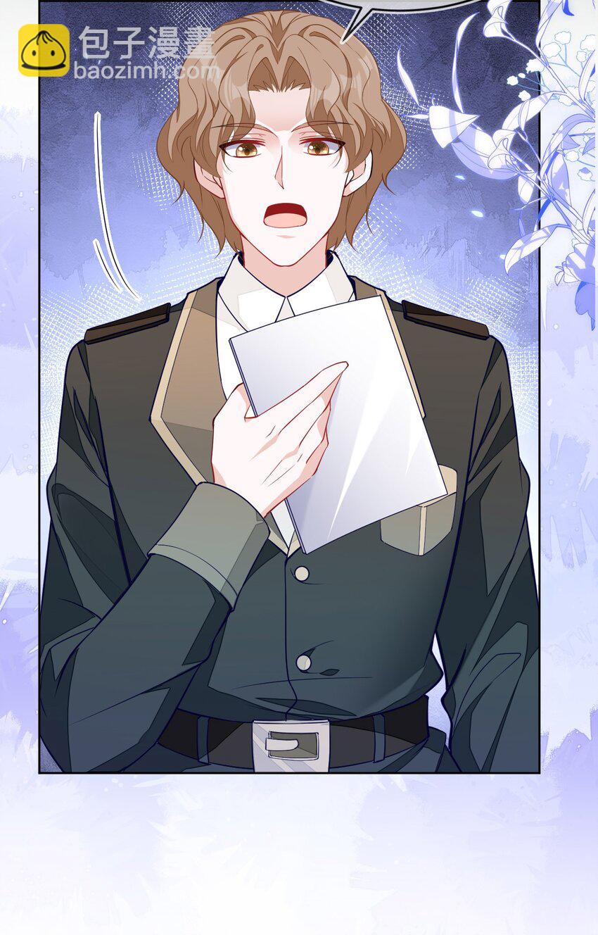 17 别扭的夫妻两人(1/2)-第18话