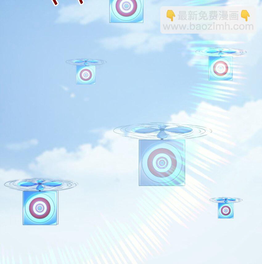 17 别扭的夫妻两人(1/2)-第18话