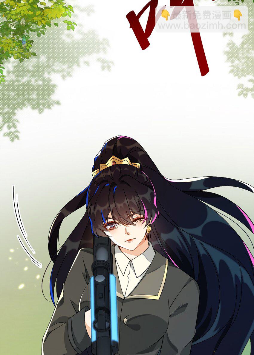 17 别扭的夫妻两人(1/2)-第18话