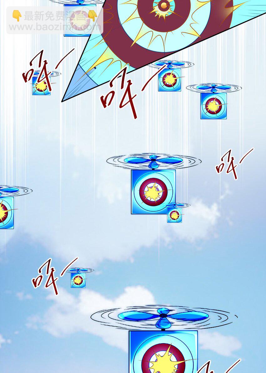 17 别扭的夫妻两人(1/2)-第18话