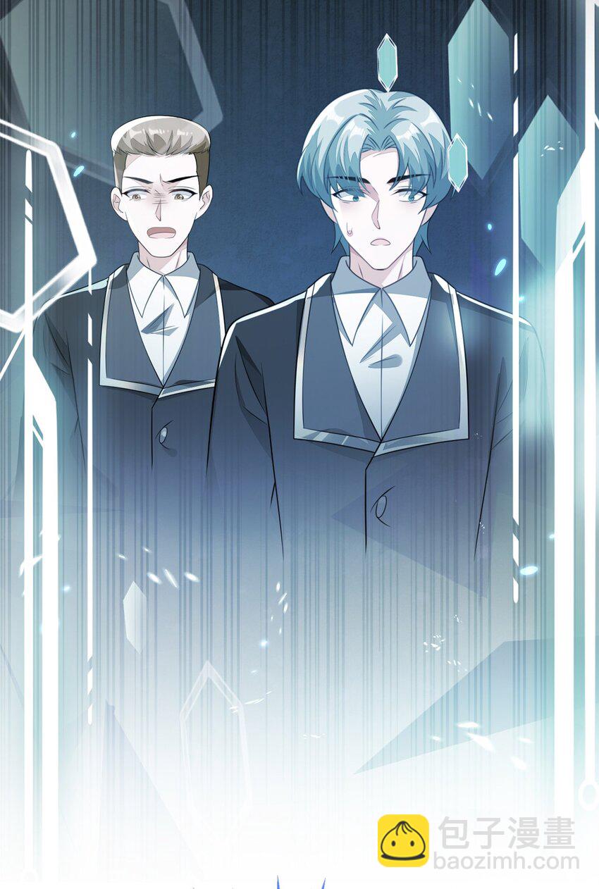 19 她一定作弊了！(1/2)-第20话