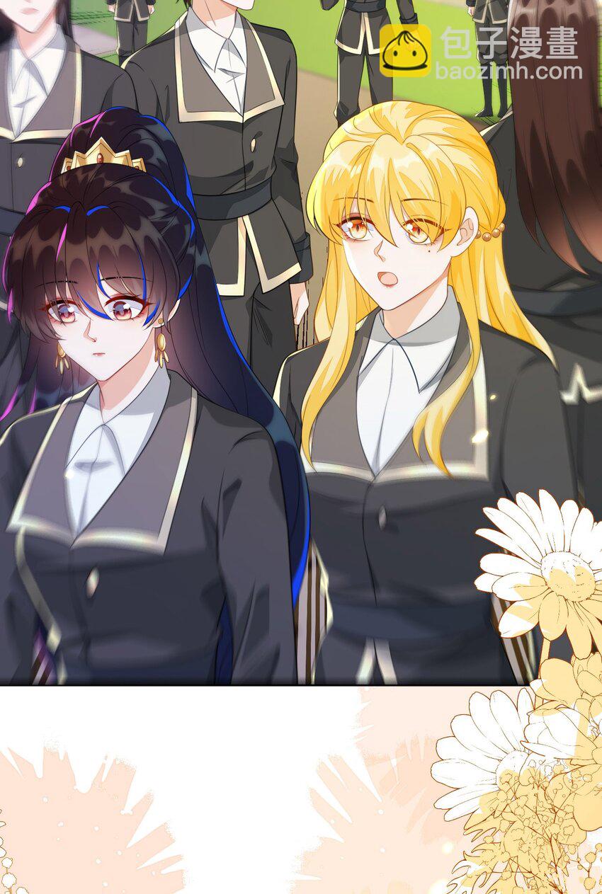 19 她一定作弊了！(1/2)-第20话