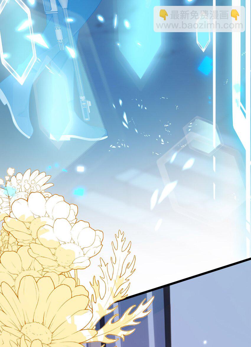 19 她一定作弊了！(1/2)-第20话