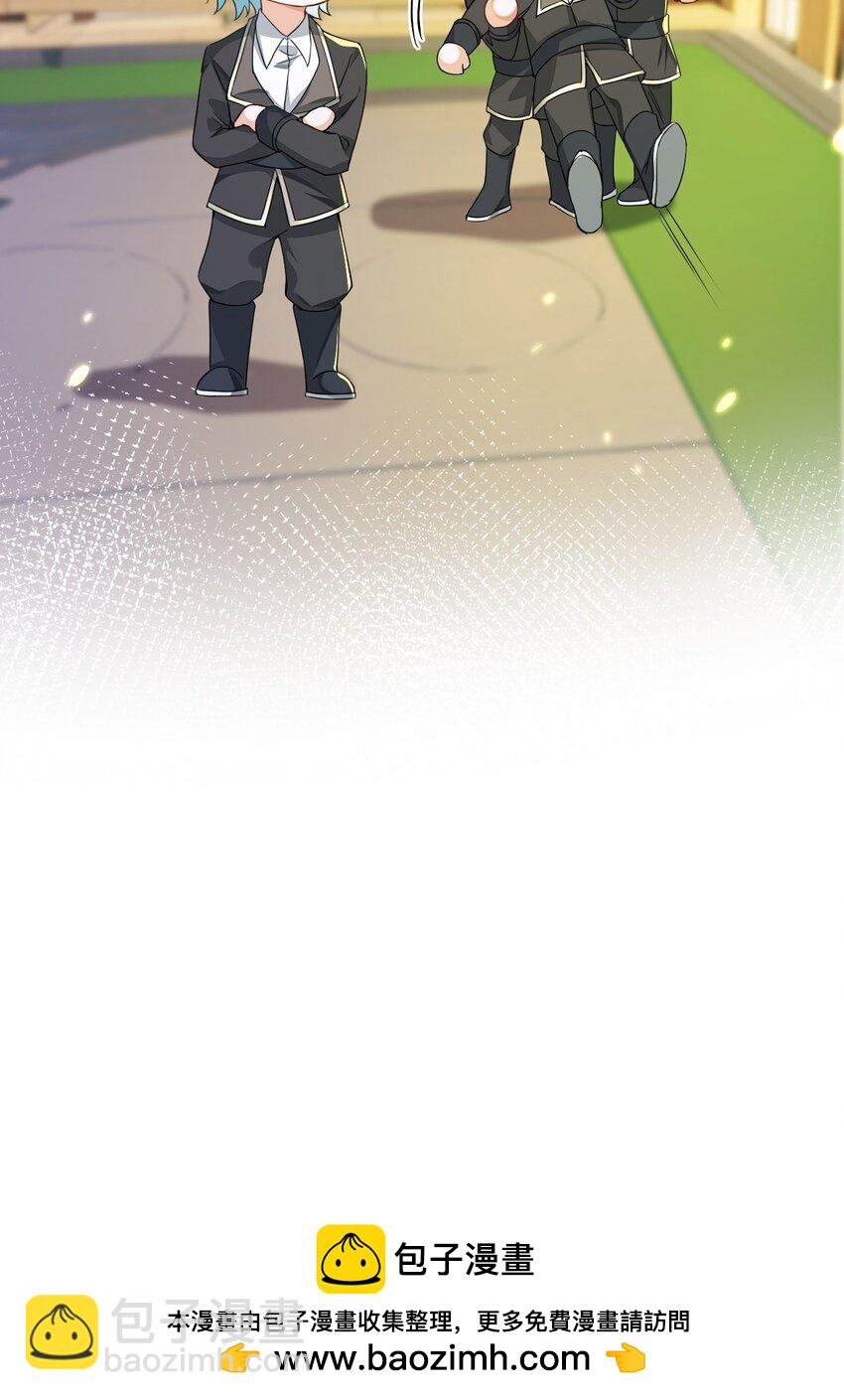 19 她一定作弊了！(1/2)-第20话