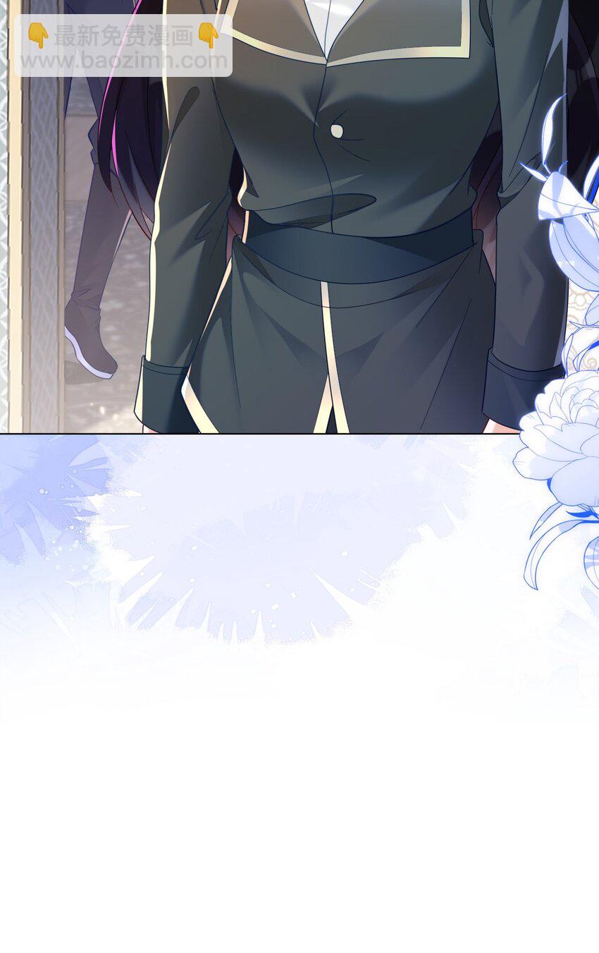 21 补考遇到大哥(1/2)-第22话