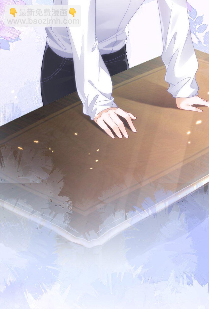 21 补考遇到大哥(1/2)-第22话