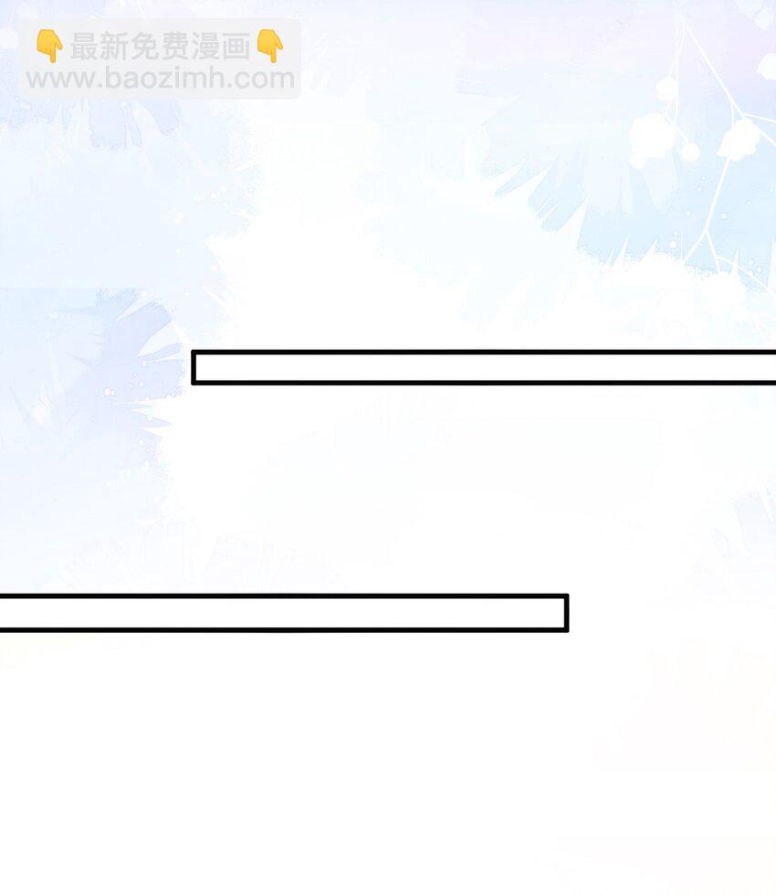 21 补考遇到大哥(1/2)-第22话