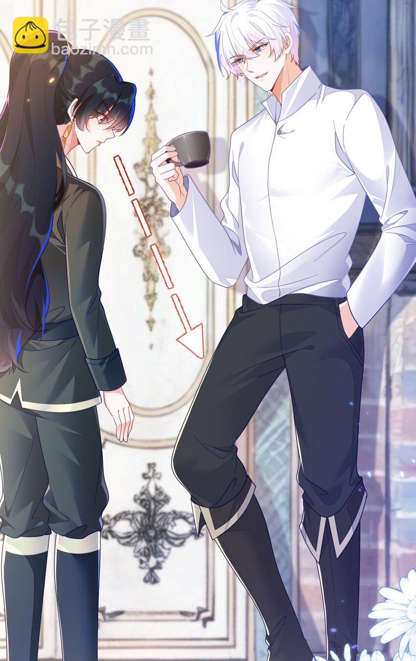 21 补考遇到大哥(1/2)-第22话