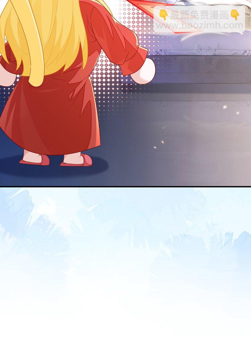 21 补考遇到大哥(1/2)-第22话