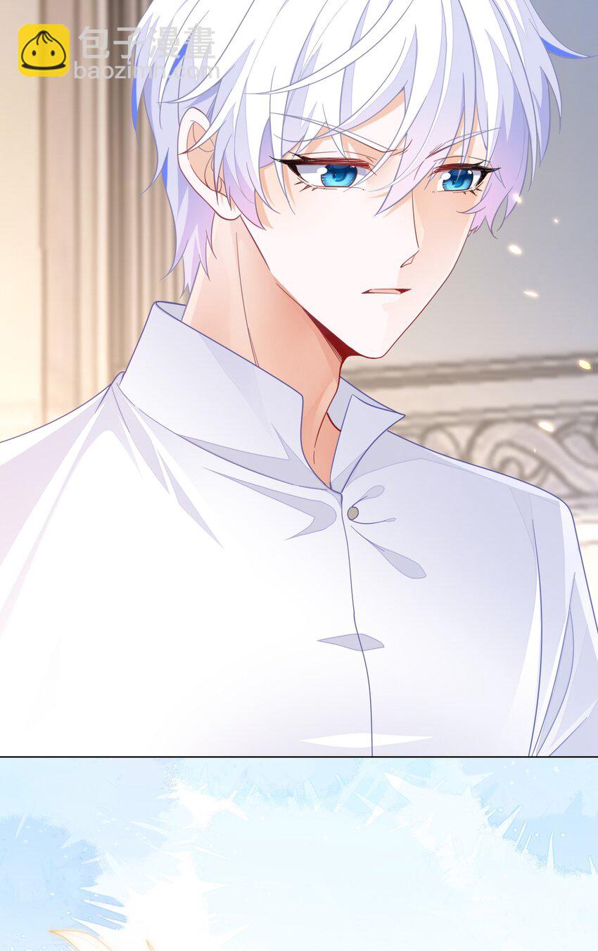 21 补考遇到大哥(1/2)-第22话