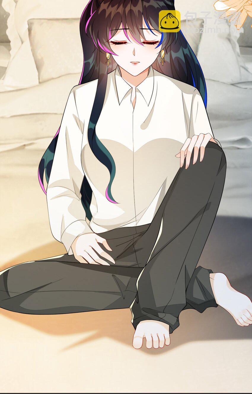 23 苏落组队(1/2)-第24话